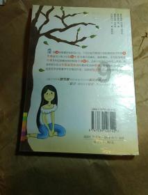 海滩别墅逃生