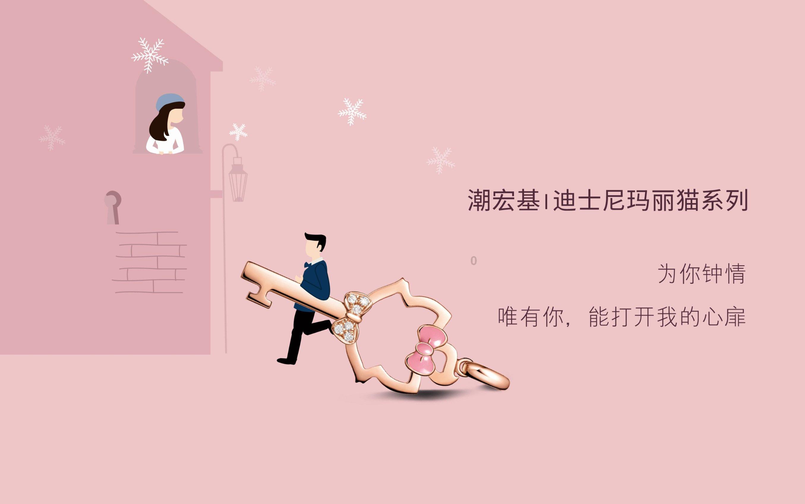 在校生逃脱