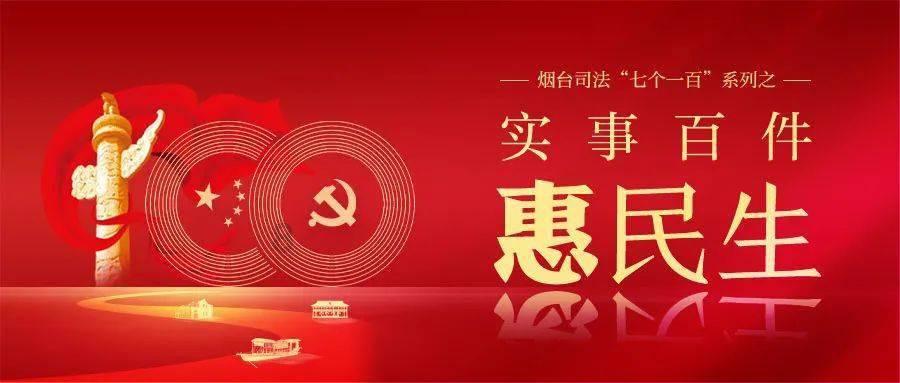 归家异途